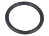 1.321.0900.17 Прокладка O-ring; Корпус: черный; -30?120°C; PG9; D:1,5мм