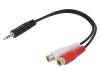 CA1047 Кабель; вилка Jack 3,5мм, гнездо RCA x2; 200мм; Цвет: черный