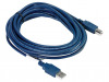MI121 USB2 cable 4.5 m