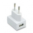 GS05E-USB Миниатюрный USB адаптер с одним выходом  5 Вт