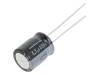 UVY2W4R7MPD Конденсатор: электролитический; THT; 4,7мкФ; 450ВDC; O10x12,5мм