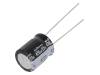 URZ1E471MPD Конденсатор: электролитический; THT; 470мкФ; 25ВDC; O10x12,5мм