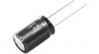EEUFR1H121LB Конденсатор: электролитический; с низким импедансом; THT; 120мкФ
