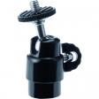 KUGELKOPFADAPTER 1/4 LINO L2 Ball head adapter