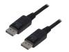 50454, Кабель; DisplayPort 1.1; вилка DisplayPort, с обеих сторон; 3м, QOLTEC