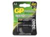 GP15LF, Батарея: литиевая; 1,5В; AA; Кол-во бат:2, GP Batteries