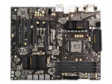 Z87EXTREME4 Mainboard