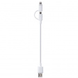 C-UA-UULN-W01-01 2-in-1 micro USB / lightning charge and sync cable