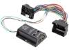 QUADLOCK-UNI.2, Адаптер; BMW, Ford, Mercedes, Seat, Skoda, VW; Вх: Quadlock, 4CARMEDIA