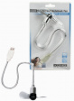 CMP-USBFAN10 Versatile USB fan