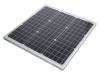 CL-SM40M Photovoltaic cell; monocrystalline silicon; 540x510x25mm; 40W