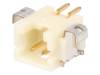 DF13A-2P-1.25H(50) Гнездо; провод-плата; "папа"; DF13; 1,25мм; PIN:2; SMT; на PCB