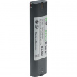 210-4010 / P516 Replacement rechargeable battery for power tools