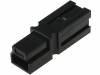 1445957-2, Вилка; провод-провод; AMP Power Series 15/30/45; PIN:1; UL94V-0, TE Connectivity
