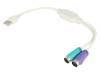 CU807, Адаптер USB-PS2; PS/2 гнездо x2,вилка USB A, VCOM