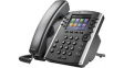2200-46162-018 IP telephone VVX 400, Voice lines 12