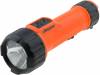 628909, Фонарик: LED; водонепроницаемый; Кол-во диод:1; 70ч; 45(тип)лм, Energizer