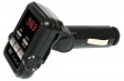 15502 MusicFly SD luxury audio transmitter with remote control