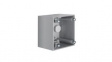 911512507 Wall Box Glossy INTEGRO Wall Mount 59.5 x 59.5mm Grey