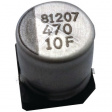 SC1H476M6L07KVR259 [900 шт] Capacitor 47 uF 50 VDC PU=900 ST