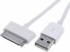 TCAB-252 Кабель; USB 2.0; вилка USB A, вилка Samsung; 1,2м; белый