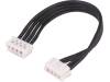XYZROBOT SMART SERVO CABLE 8CM, Аксессуар: сцепщик; кабель 4pin; 80мм, POLOLU