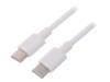 66315 Кабель; USB 2.0; с обеих сторон,вилка USB C; 0,5м; белый