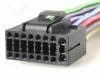 ZRS-75, Разъем; с проводами; JVC; PIN:16, 4CARMEDIA