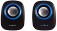 CSPR10020BU PC Speaker 2.0 12W Blue-White