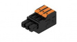 2741570000 Pluggable Terminal Block, Vertical, 5mm Pitch, 3 Poles