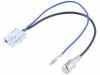 AA-HONDA.02-ISO/F, Гнездо; антенный переходник; ISO; Honda, 4CARMEDIA