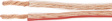 LSP2,5HFL [100 м] Audio Cable 2 x 2.5 mm\x1a Loudspeaker 100 m