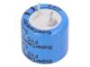 FYD0H474ZF Конденсатор: электролитический; 0,47Ф; 5,5ВDC; ESR:65Ом; SMD