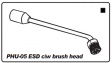 PHU-07 ESD Гибкая резиновая насадка с жесткой щетиной