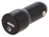 LS-CR12Q BLACK Заряд.устр: USB; Вых: USB; Вилка: вилка под гнездо прикуривателя