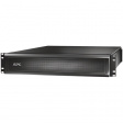 SMX120RMBP2U Additional battery