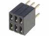 DS1065-08-2*3S8BV Гнездо; штыревой; "мама"; PIN: 6; прямой; 1,27мм; THT; 2x3
