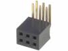 DS1065-14-2*3S8BR Гнездо; штыревое; "мама"; PIN:6; угловой 90°; 1,27мм; THT; 2x3; 1А