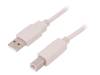 27625, Кабель; USB 2.0; вилка USB A, вилка USB B; 1,8м; белый, QOLTEC