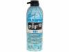 PRF101/520 Замораживающее средство; бесцветный; 520мл; PRF-101; -55°C