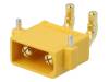 XT30PW-M Гнездо; питания DC; XT30; "папа"; PIN:2; на PCB; THT; Цвет: желтый