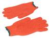 AV13079 Защитные перчатки; Размер: XL; противоскользящие