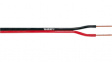 TSK56 [100 м] Flat audio cable   2 x2.5 mm2