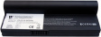 VIS-08-US-9IEPCBL Asus Notebook battery, div. Mod.