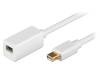 52854, Кабель; DispalyPort 1.2; 1м; белый, Goobay