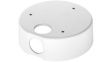 DCS-37-2 Wall mount bracket