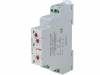 MT-TSD-17S-12-9240 Реле времени; DPDT; 250 В AC/10 A; 12?240ВAC; 12?240ВDC; DIN