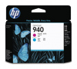 C4901A Print head Cyan