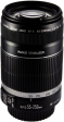 5123B005 EF-S Lens 55-250mm 4-5.6 IS II