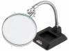 SL-07, Настольная лупа; Увел: x2,5; Диам.линзы:90мм, ENGINEER
